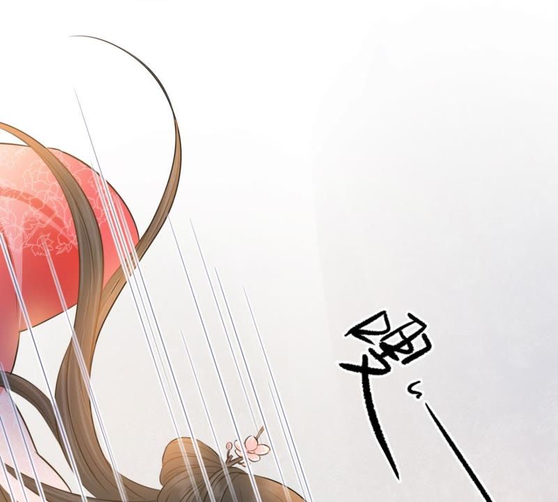 隔壁有只桃花妖韩漫全集-第132话 暴怒，教红菱做人无删减无遮挡章节图片 