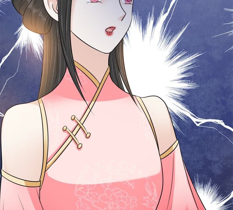 隔壁有只桃花妖韩漫全集-第132话 暴怒，教红菱做人无删减无遮挡章节图片 