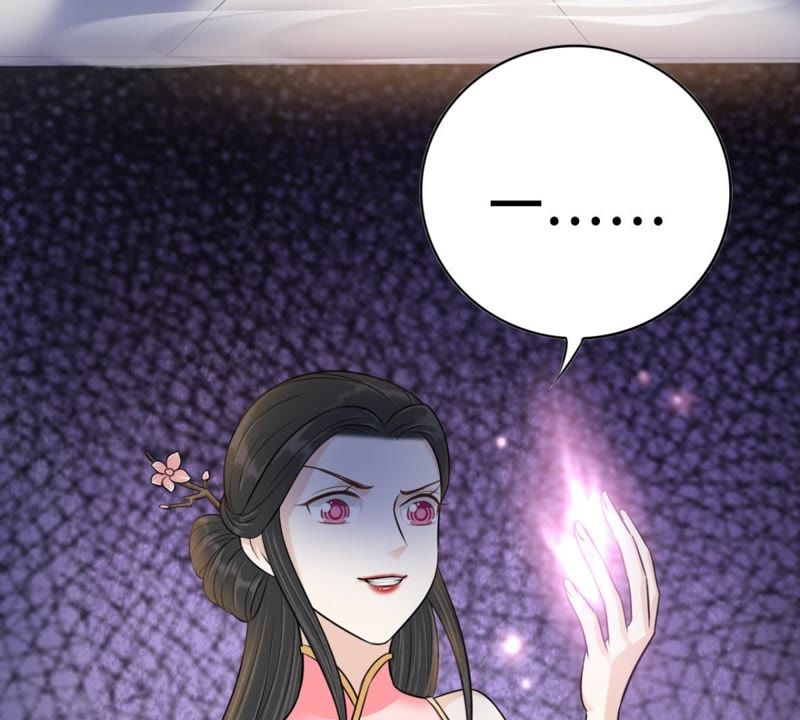隔壁有只桃花妖韩漫全集-第132话 暴怒，教红菱做人无删减无遮挡章节图片 