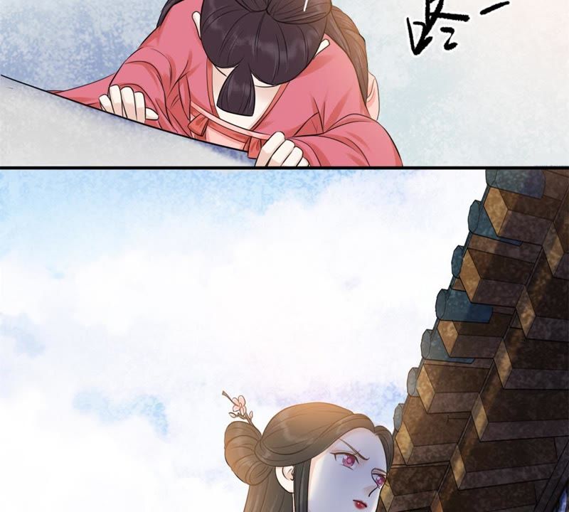 隔壁有只桃花妖韩漫全集-第132话 暴怒，教红菱做人无删减无遮挡章节图片 