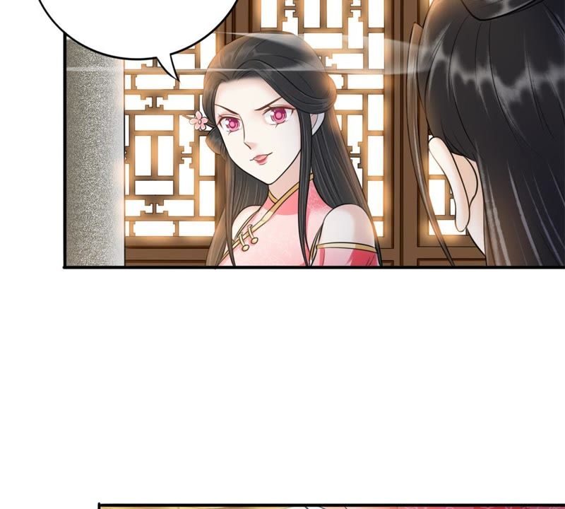 隔壁有只桃花妖韩漫全集-第134话 你真当我是傻子？无删减无遮挡章节图片 