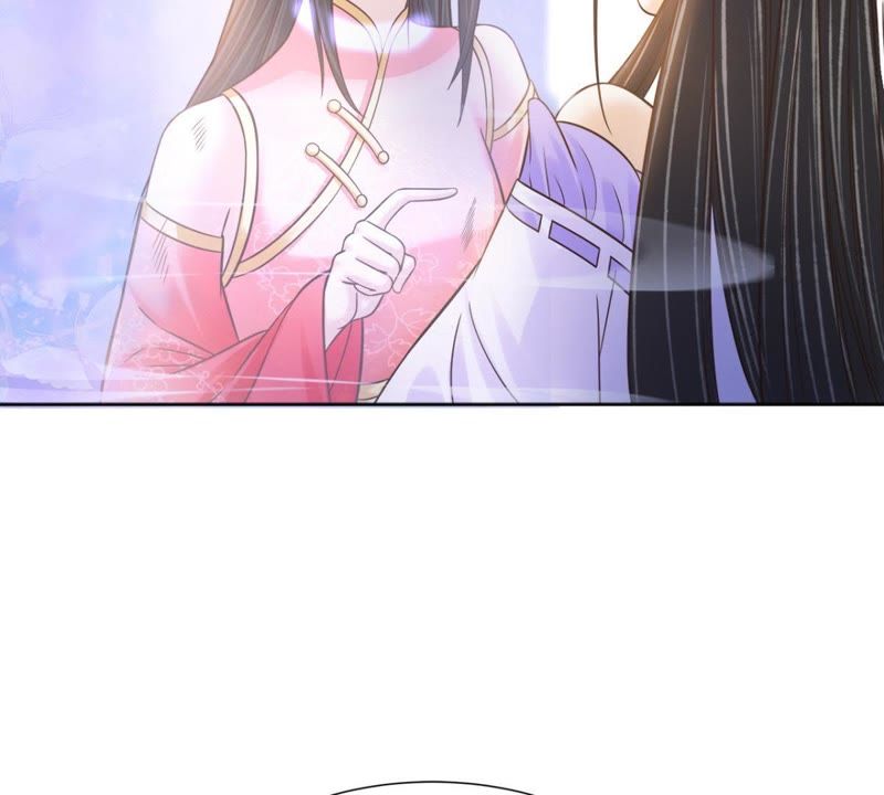 隔壁有只桃花妖韩漫全集-第137话 对峙无删减无遮挡章节图片 