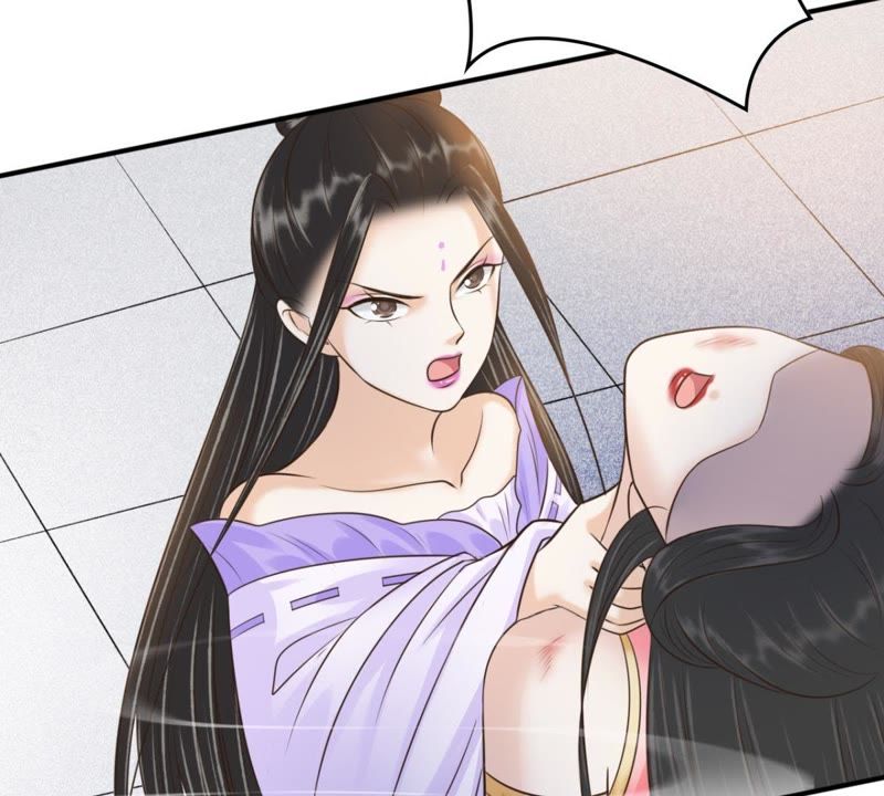 隔壁有只桃花妖韩漫全集-第137话 对峙无删减无遮挡章节图片 