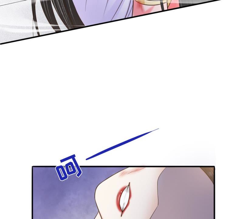 隔壁有只桃花妖韩漫全集-第137话 对峙无删减无遮挡章节图片 