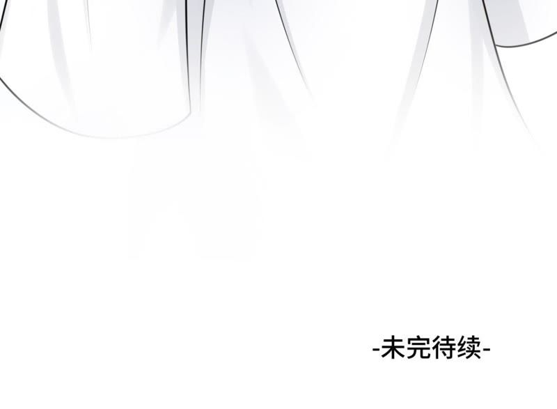 隔壁有只桃花妖韩漫全集-第138话 绝境之中无删减无遮挡章节图片 