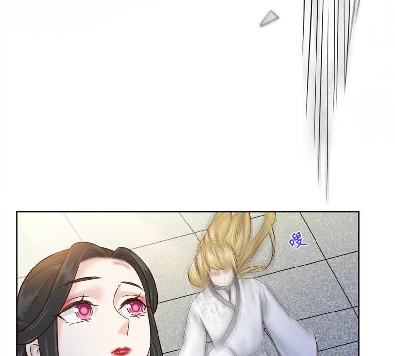 隔壁有只桃花妖韩漫全集-第138话 绝境之中无删减无遮挡章节图片 