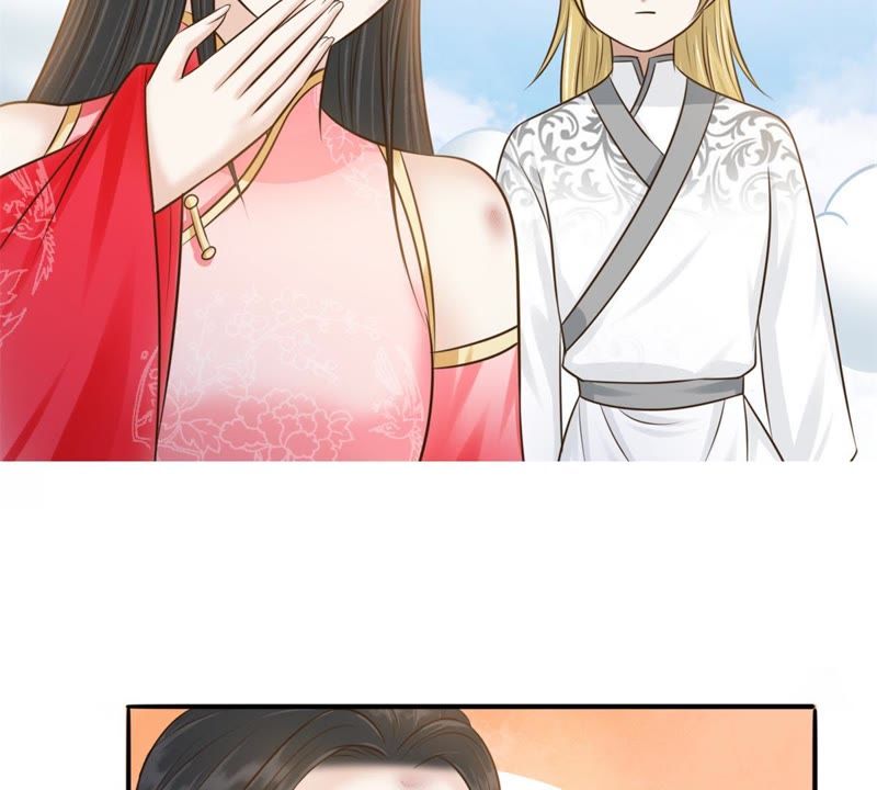 隔壁有只桃花妖韩漫全集-第139话 想让他记着我的……无删减无遮挡章节图片 