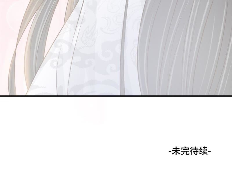 隔壁有只桃花妖韩漫全集-第139话 想让他记着我的……无删减无遮挡章节图片 
