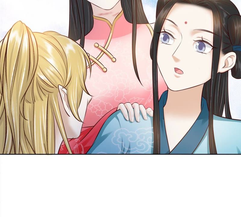 隔壁有只桃花妖韩漫全集-第141话 你懂我意思吧？无删减无遮挡章节图片 