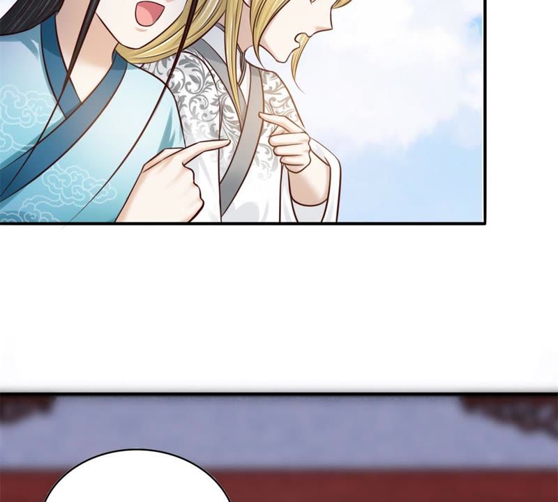 隔壁有只桃花妖韩漫全集-第141话 你懂我意思吧？无删减无遮挡章节图片 