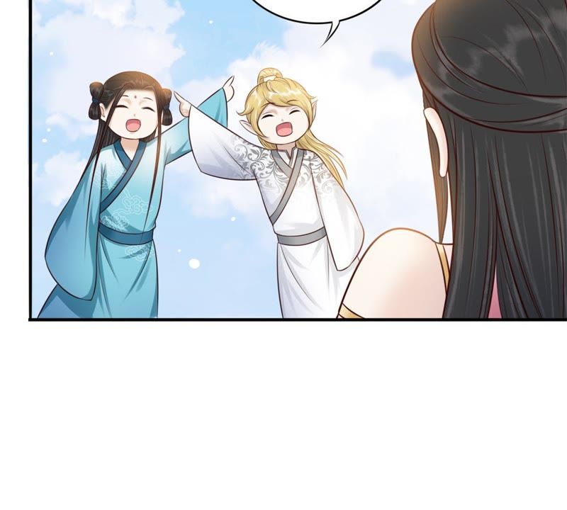 隔壁有只桃花妖韩漫全集-第141话 你懂我意思吧？无删减无遮挡章节图片 