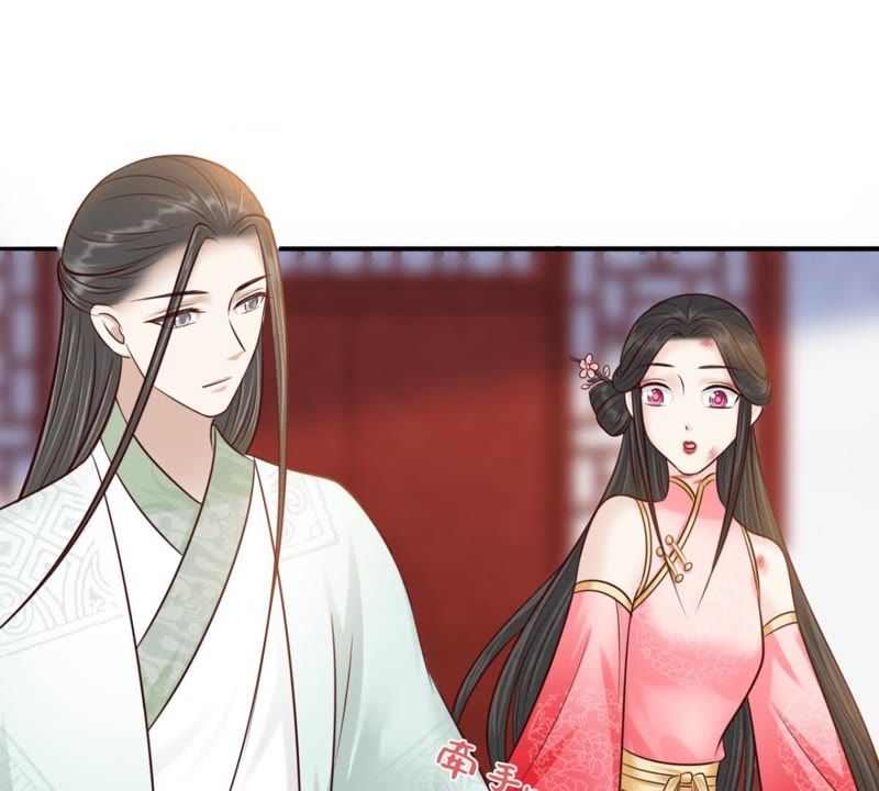 隔壁有只桃花妖韩漫全集-第141话 你懂我意思吧？无删减无遮挡章节图片 