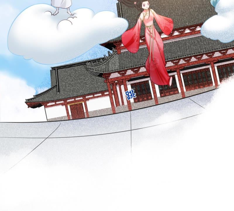 隔壁有只桃花妖韩漫全集-第141话 你懂我意思吧？无删减无遮挡章节图片 