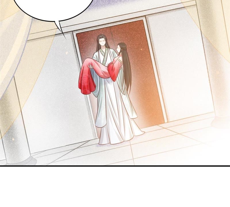 隔壁有只桃花妖韩漫全集-第142话 抬你去碰瓷？无删减无遮挡章节图片 