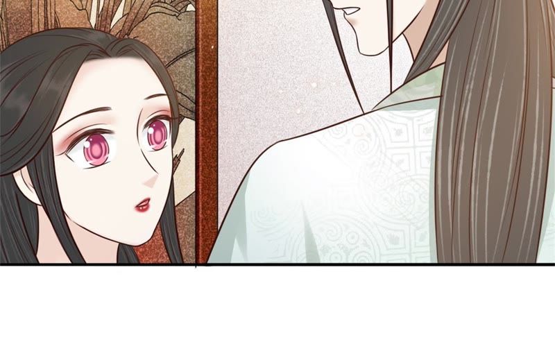 隔壁有只桃花妖韩漫全集-第144话 茫然无删减无遮挡章节图片 
