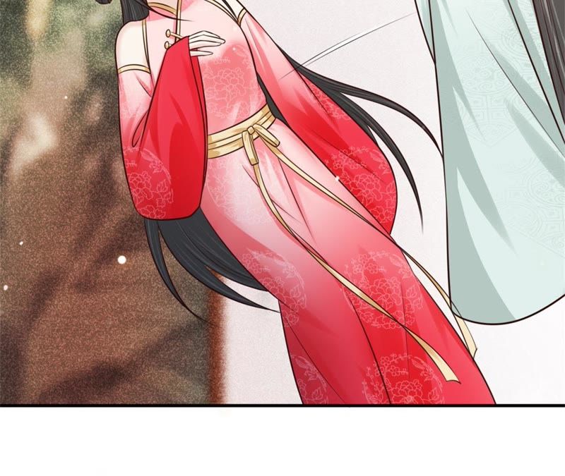 隔壁有只桃花妖韩漫全集-第144话 茫然无删减无遮挡章节图片 