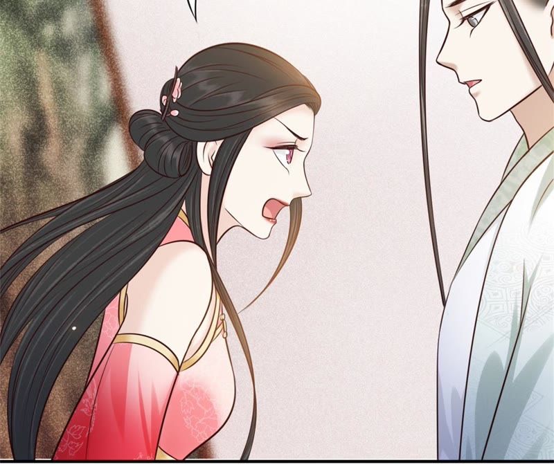 隔壁有只桃花妖韩漫全集-第144话 茫然无删减无遮挡章节图片 