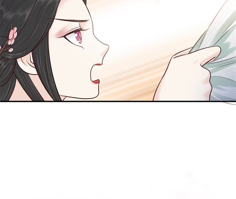 隔壁有只桃花妖韩漫全集-第144话 茫然无删减无遮挡章节图片 