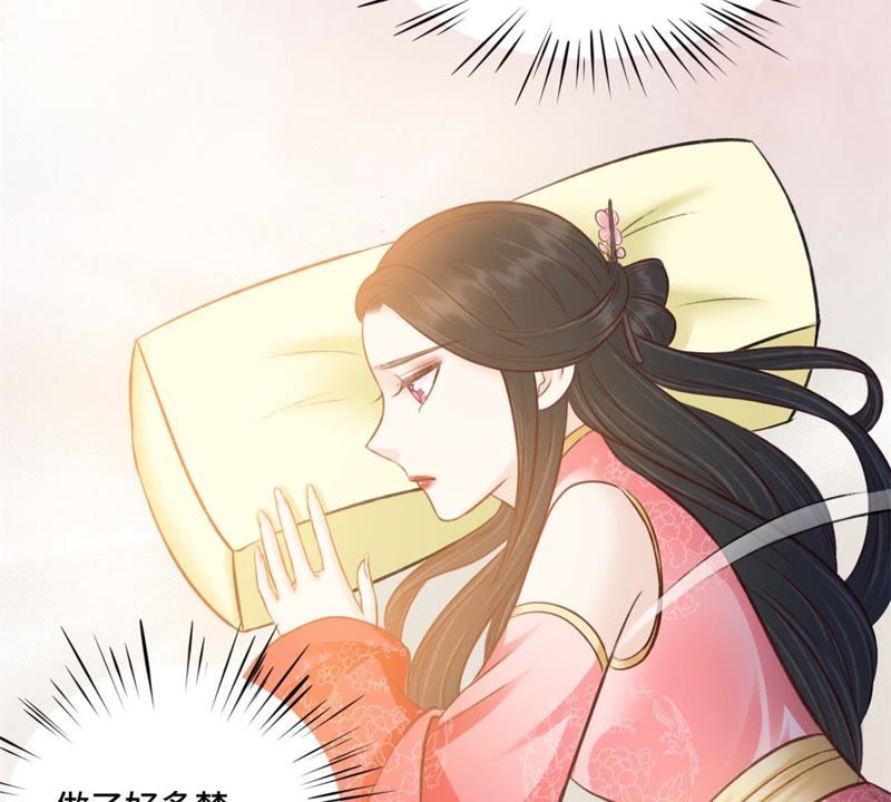 隔壁有只桃花妖韩漫全集-第145话 师父，我好想你无删减无遮挡章节图片 