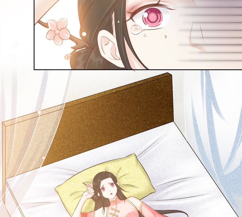 隔壁有只桃花妖韩漫全集-第146话 你听说过青蝉子吗无删减无遮挡章节图片 
