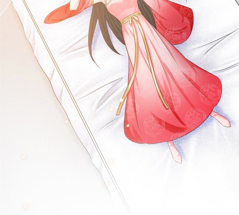 隔壁有只桃花妖韩漫全集-第146话 你听说过青蝉子吗无删减无遮挡章节图片 