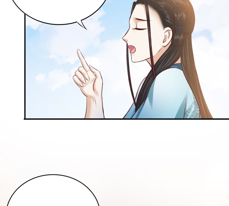 隔壁有只桃花妖韩漫全集-第146话 你听说过青蝉子吗无删减无遮挡章节图片 