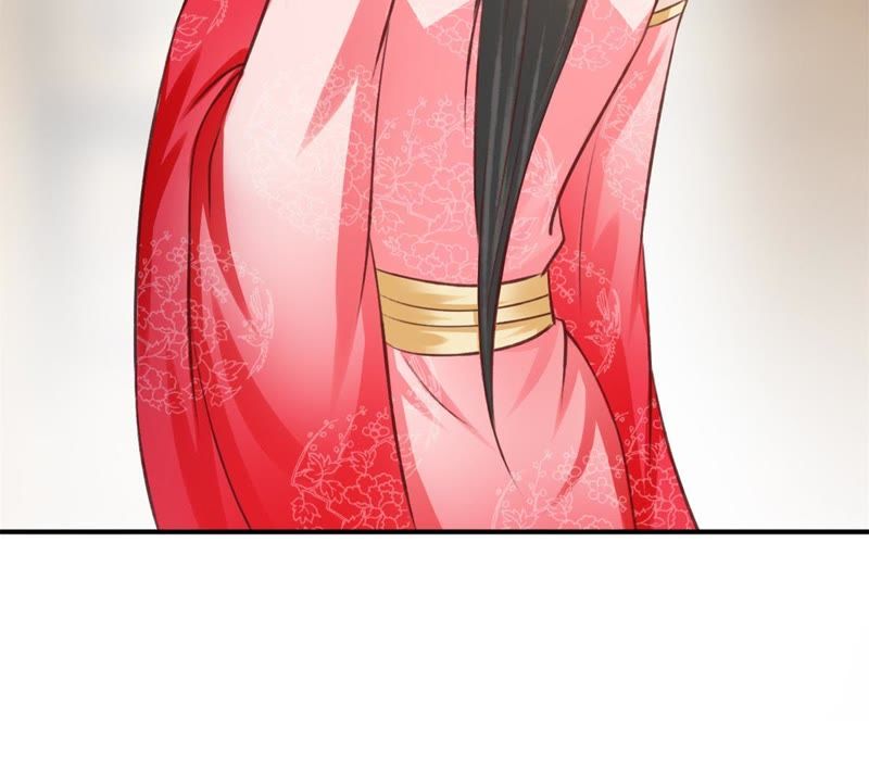 隔壁有只桃花妖韩漫全集-第146话 你听说过青蝉子吗无删减无遮挡章节图片 