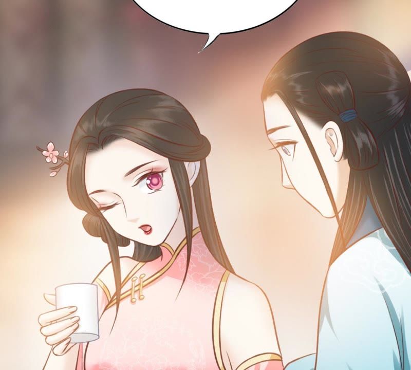隔壁有只桃花妖韩漫全集-第146话 你听说过青蝉子吗无删减无遮挡章节图片 