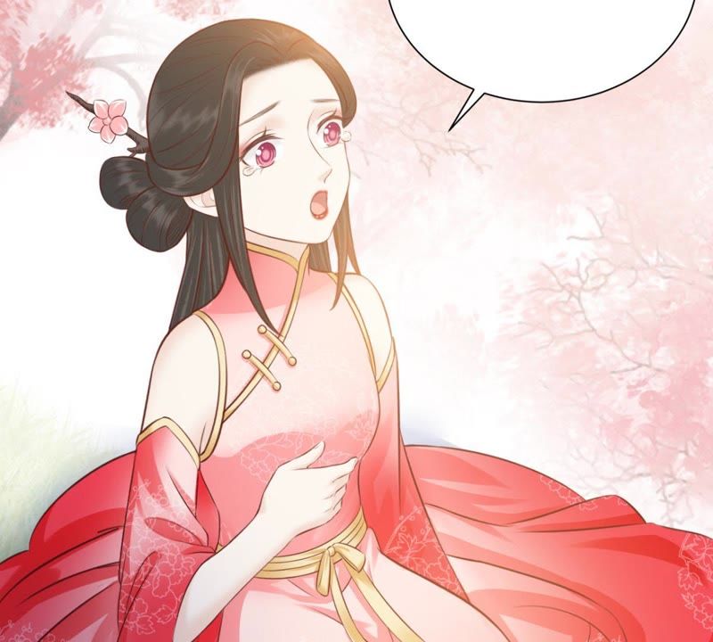 隔壁有只桃花妖韩漫全集-第146话 你听说过青蝉子吗无删减无遮挡章节图片 