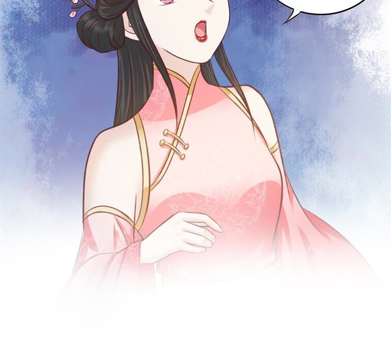 隔壁有只桃花妖韩漫全集-第146话 你听说过青蝉子吗无删减无遮挡章节图片 