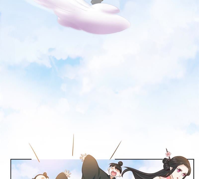 隔壁有只桃花妖韩漫全集-第147话 这不是我这里的红线无删减无遮挡章节图片 