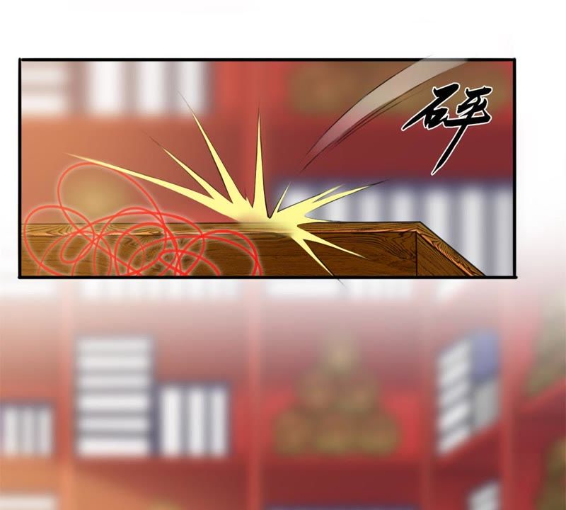 隔壁有只桃花妖韩漫全集-第147话 这不是我这里的红线无删减无遮挡章节图片 