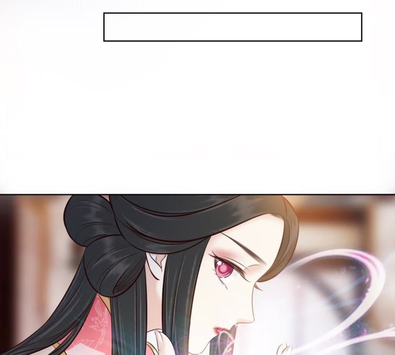 隔壁有只桃花妖韩漫全集-第147话 这不是我这里的红线无删减无遮挡章节图片 