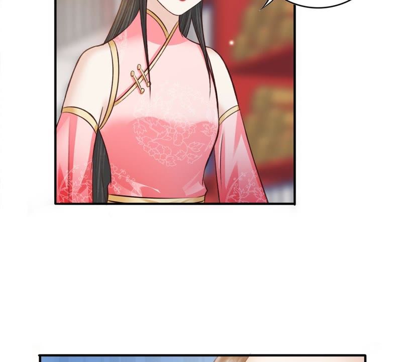 隔壁有只桃花妖韩漫全集-第148话 就像当年那串佛珠…无删减无遮挡章节图片 