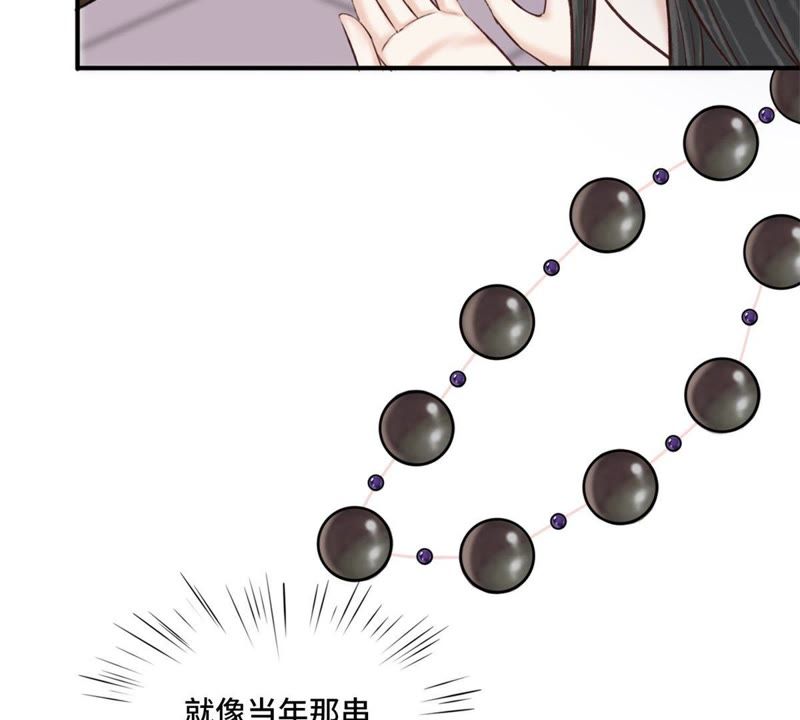 隔壁有只桃花妖韩漫全集-第148话 就像当年那串佛珠…无删减无遮挡章节图片 