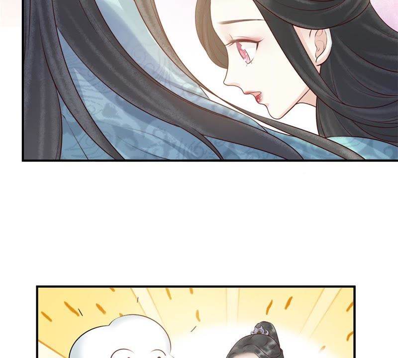 隔壁有只桃花妖韩漫全集-第151话 他是病了还是伤了…无删减无遮挡章节图片 