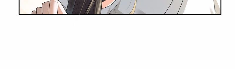 隔壁有只桃花妖韩漫全集-第10话 桃花课堂开课啦~无删减无遮挡章节图片 