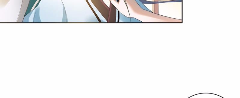 隔壁有只桃花妖韩漫全集-第10话 桃花课堂开课啦~无删减无遮挡章节图片 