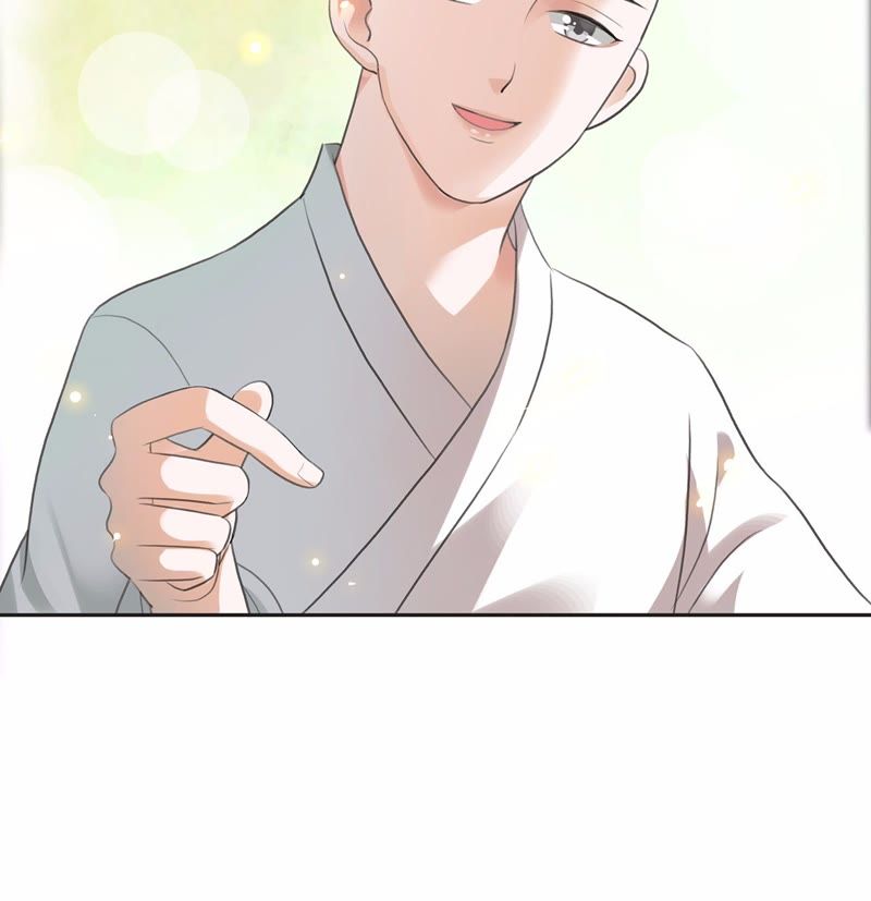 隔壁有只桃花妖韩漫全集-第10话 桃花课堂开课啦~无删减无遮挡章节图片 