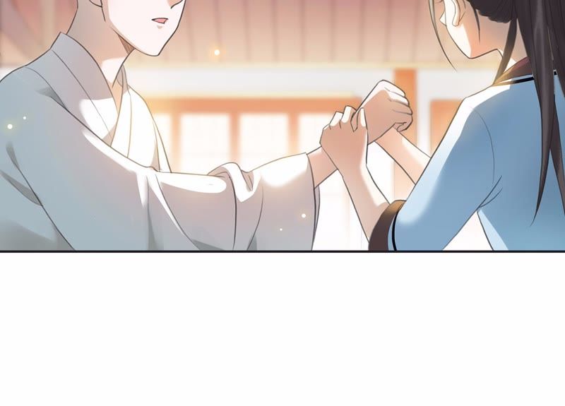 隔壁有只桃花妖韩漫全集-第10话 桃花课堂开课啦~无删减无遮挡章节图片 