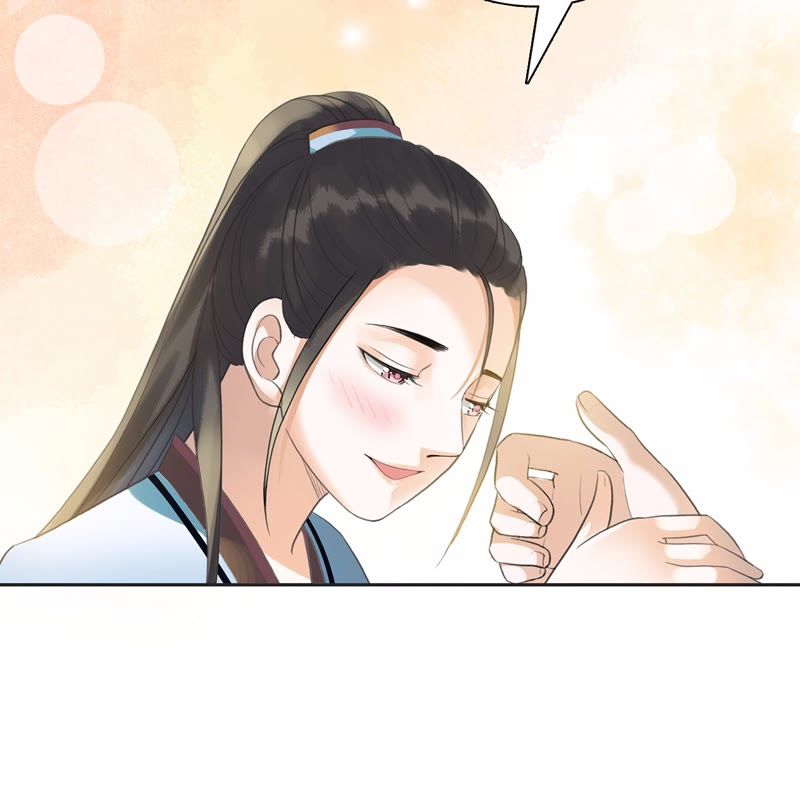 隔壁有只桃花妖韩漫全集-第10话 桃花课堂开课啦~无删减无遮挡章节图片 
