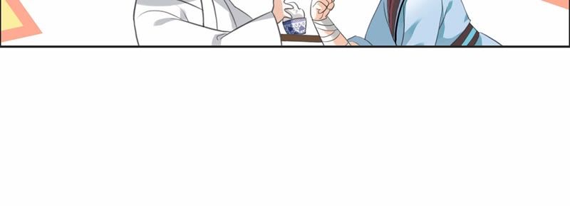 隔壁有只桃花妖韩漫全集-第10话 桃花课堂开课啦~无删减无遮挡章节图片 
