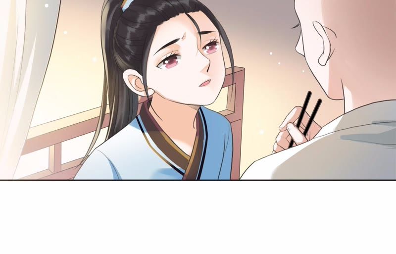 隔壁有只桃花妖韩漫全集-第10话 桃花课堂开课啦~无删减无遮挡章节图片 
