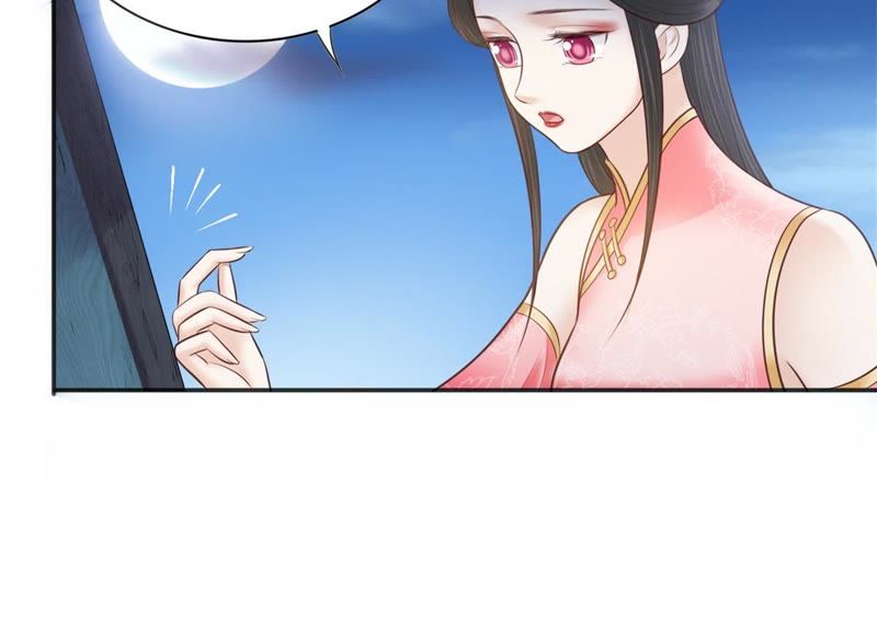 隔壁有只桃花妖韩漫全集-第152话 我回来了……大家无删减无遮挡章节图片 