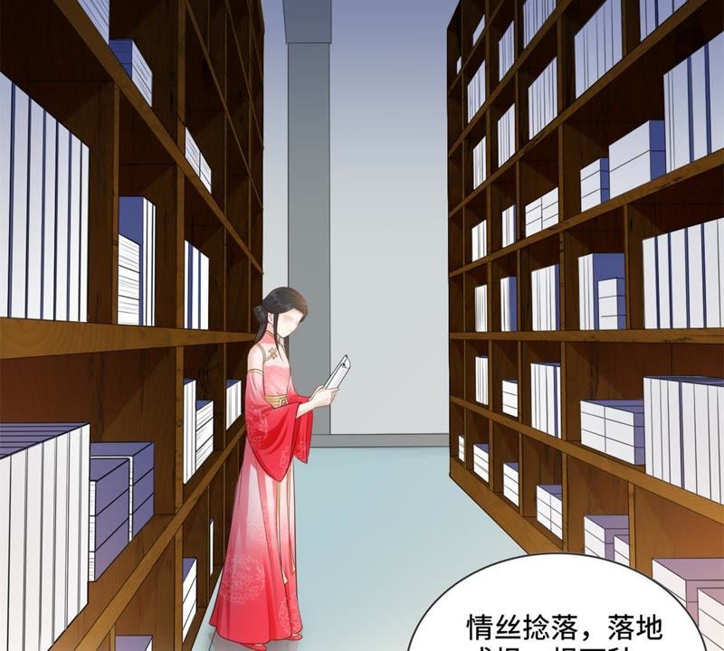 隔壁有只桃花妖韩漫全集-第152话 我回来了……大家无删减无遮挡章节图片 