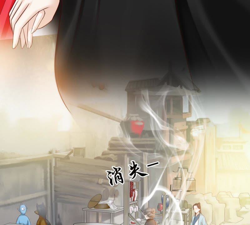 隔壁有只桃花妖韩漫全集-第152话 我回来了……大家无删减无遮挡章节图片 