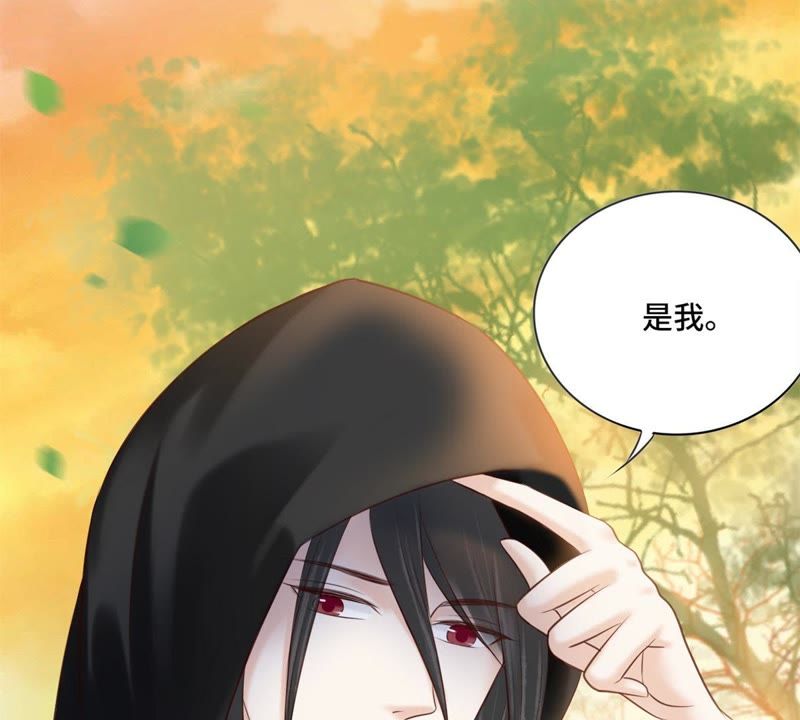 隔壁有只桃花妖韩漫全集-第152话 我回来了……大家无删减无遮挡章节图片 