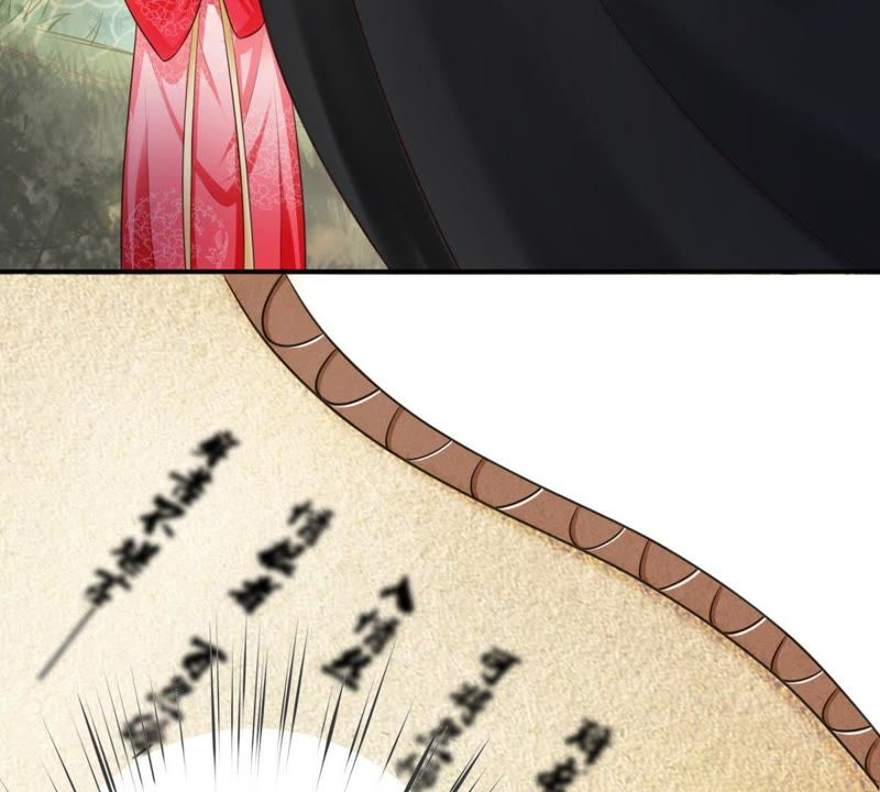 隔壁有只桃花妖韩漫全集-第153话 商陆就是降龙木？！无删减无遮挡章节图片 