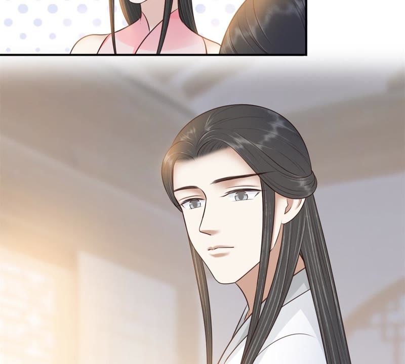 隔壁有只桃花妖韩漫全集-第153话 商陆就是降龙木？！无删减无遮挡章节图片 