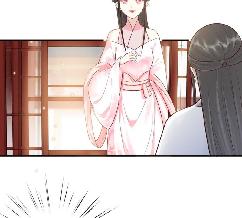 隔壁有只桃花妖韩漫全集-第154话 噩梦无删减无遮挡章节图片 